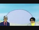 イエヤクション/モス