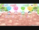 仕事に疲れたおじさんが飲酒しながらコウペンちゃんと一緒に遊ぶ Part4