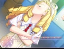 きみはぐ えみりルート2