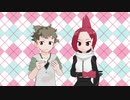 【MMD】お茶をどうぞ【MMDケムリクサ】