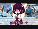 きりたんアリーナ【MTGアリーナ】　１３６杯目
