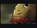 チ　ン　毛　頭.mp20