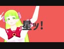 【魔入間MMD】太陽系デスコ【クララ・入間・アズ】