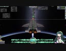 【KSP】SSTOの設計についての解説(仮)