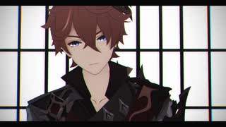 【原神MMD】アンヘル【タルタリヤ / Tartaglia】