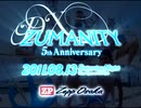 【フルバージョン】DX'ZUMANITY 5th Anniversary PV