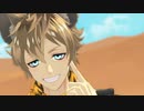 【MMDツイステ】おねがいダーリン【ラギー・ブッチ】