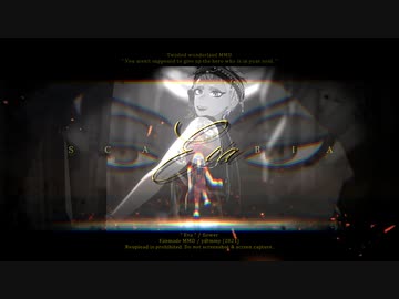 【MMDツイステ】エバ【スカラビア】