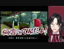 絶妙に噛み合わないシェリンとシェリン【にじさんじ/切り抜き/シェリン・バーガンディ】