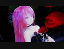 【MMD】媛星【Tda式改変ルカ】