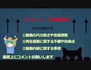 【アンケート】回答とご要望あればお願いします^_^あとフォローしてくれたら、必ずフォローし返しますので、ご協力お願いします（^人^）