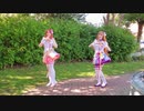 【Crystalline GALAXY Idols】 「Love U my friends」コスプレ PV 【踊ってみた】「ラブライブ！虹ヶ咲学園スクールアイドル同好会」