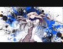 【のん*】人類五分前仮説【重低音アレンジ】