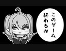 7ならべをするだけでおもしろいチームたにん【社築/花畑チャイカ/魔界ノりりむ/リゼ・ヘルエスタ】【にじさんじ/手描き切り抜き】