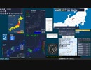 【緊急地震速報(発表なし)】 広島県北部(最大震度4　M 3.9)