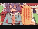 クリスマスイブの地霊殿描いてみた