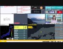 【緊急地震速報（発表なし）】広島県北部　最大震度4