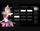 【暗鳴ニュイ】ただ選択があった【UTAUカバー】