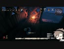 【Valheim】ヴァルハシ part.12【タカハシ実況プレイ】