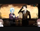 【LibraryOfRuina】エンディング【VOICEROID実況】