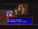 【続編に】風来のシレン５+　part.55【期待する】