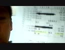 立花孝志氏の動画の紹介です。