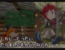 【ゆっくり】色々と好き勝手に牧場物語ワンダフルライフを楽しみ尽くしたい　その74
