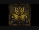 Fear My Thoughts - Vulcanus