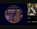 I wanna Olympic_初見1