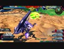 【EXVS2XB】マクギリスチャレンジ03【キマリストルーパー視点】
