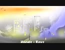 「House - 街 02」※Vocals・Keys・00865