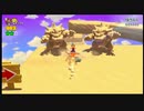 （ブシクレ実況）スーパーマリオ３Dワールド　今度のマリオは３Dだ！　パート１５（音声不具合あります）