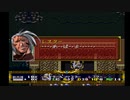 ラングリッサーⅡ ゆっくり実況プレイ Part152