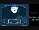 I wanna Olympic_初見TA