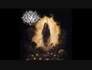Naglfar - Harvest