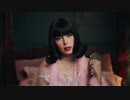 Mia Rodriguez - Emotion