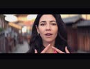 MARINA - To Be Human