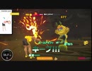 リングフィットアドベンチャーを六流実況プレイヤーが挑戦してみる　35