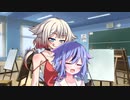 蒟蒻恋人の有鳴問答　3皿目
