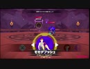 リングフィットアドベンチャーを六流実況プレイヤーが挑戦してみる　37