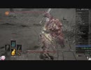 031.ダークソウル3_全ボスRTA_IGT1時間42分18秒_処刑人の大剣2/2