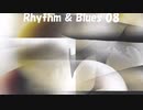 「Rhythm & Blues 08」※00823