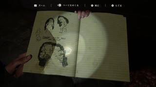 【実況】#10 新種【ラストオブアス2】