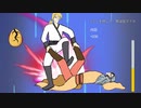 Kungfu Beggar 完全攻略&日本語訳 (第9~13章)