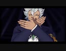 【MMDツイステ】貴方の唇の味で【ジャック・ハウル】