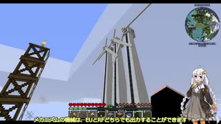 【minecraft1.12.2】ハードコアでカオスガーディアン討伐　Part5