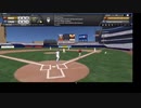 プロ野球48球団化計画（仮）　楽天イーグルス　VS　中日ドラゴンズ