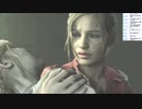 バイオハザード RE:2　実況プレイpart6