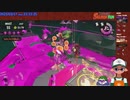 【ニコ生録画】サーモンラン #594-2