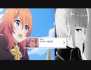 【プリコネ】オクトーくんと新たな謎が出てくるストーリー【メイン2部7章9話】